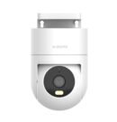 xiaomi kamera cw300