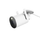 xiaomi-spoljna-kamera-aw300