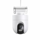 xiaomi-spoljna-kamera-cw400